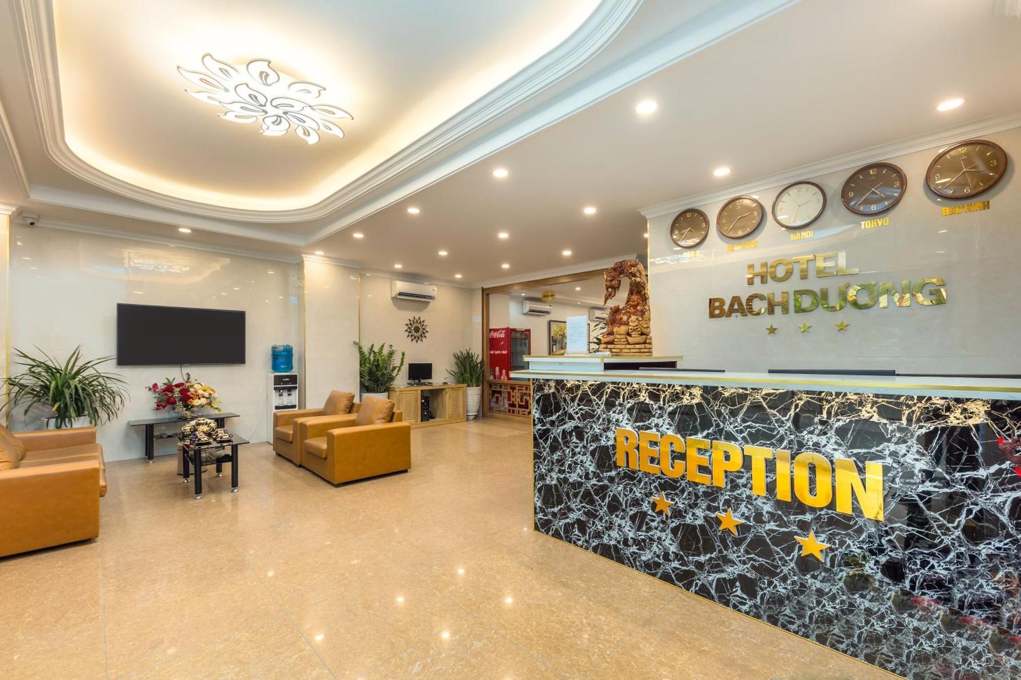 Super Oyo Capital O 387 Bach Duong Hotel Ανόι Εξωτερικό φωτογραφία